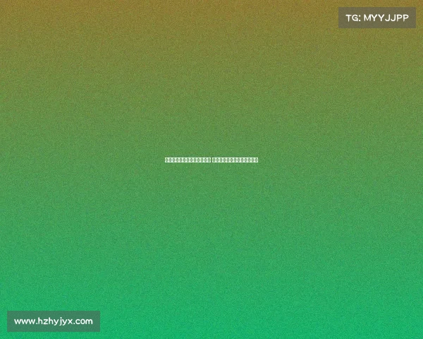 阿莫林：季前赛表现可圈可点 但对阵阿森纳才是最严峻挑战