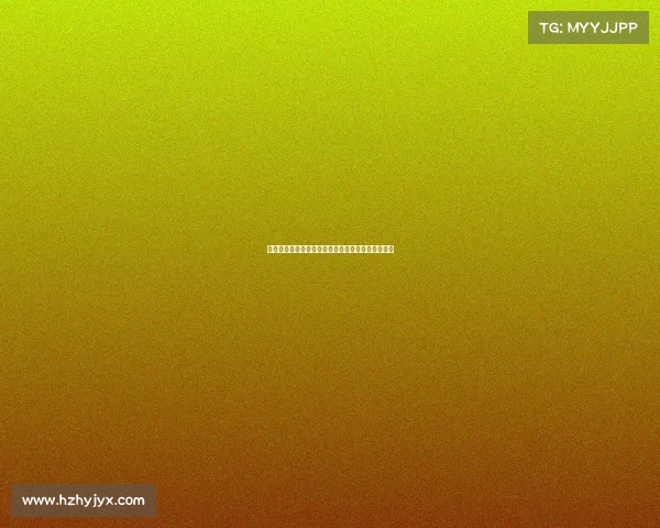 欧冠历史经典进球回顾：那些让球迷疯狂欢呼的瞬间