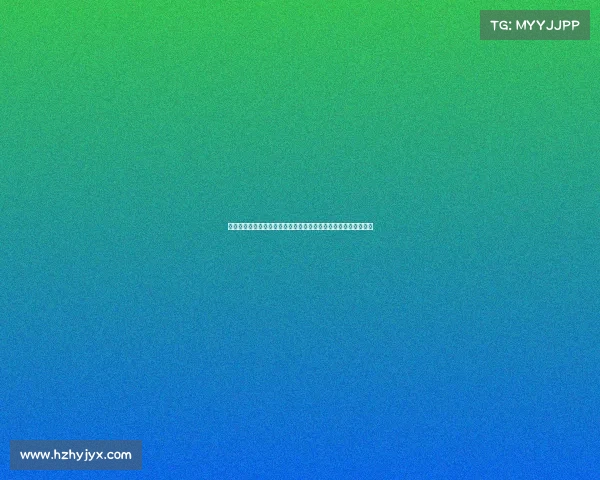 高尔夫赛事赞助合作模式创新探索及其对品牌价值提升的影响分析