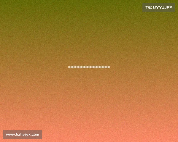 西甲防守反击战术解析：如何通过高效防守和快速反击赢得比赛