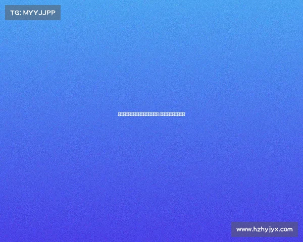 西甲官方微博发布全新赛季精彩预告 球迷热切期待豪门对决