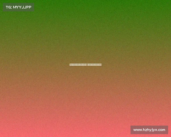 足球巨星续约签字仪式举行 向球迷宣告未来新篇章