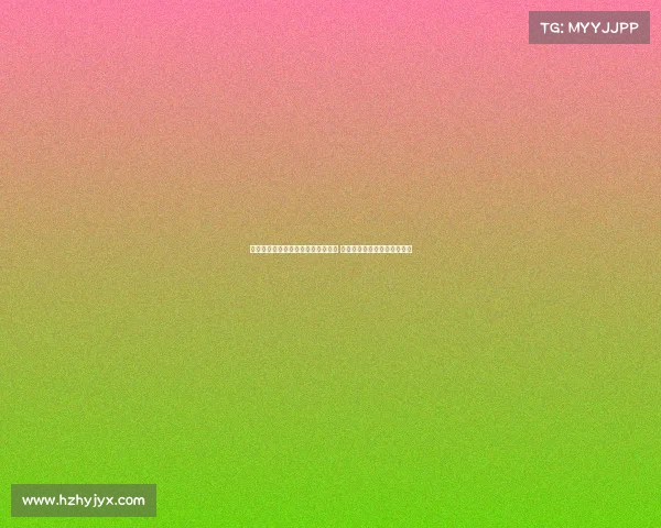 阿莫林：球员们全力以赴为胜利拼搏 我们完全配得上赢得这场比赛