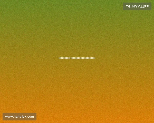 英超复出球员大揭秘 这些归来的明星能否重回巅峰助力球队成功