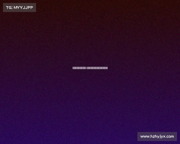 西甲国王杯赛程揭晓 各大豪门争夺冠军荣耀战火重燃